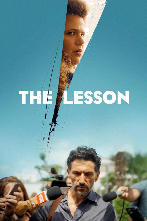 The Lesson